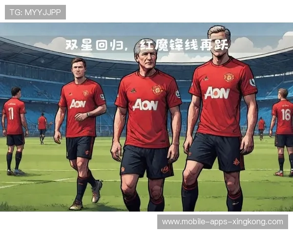 曼联准备启动新任主帅的战术重塑方案 曼联准备启动新任主帅的战术重塑方案