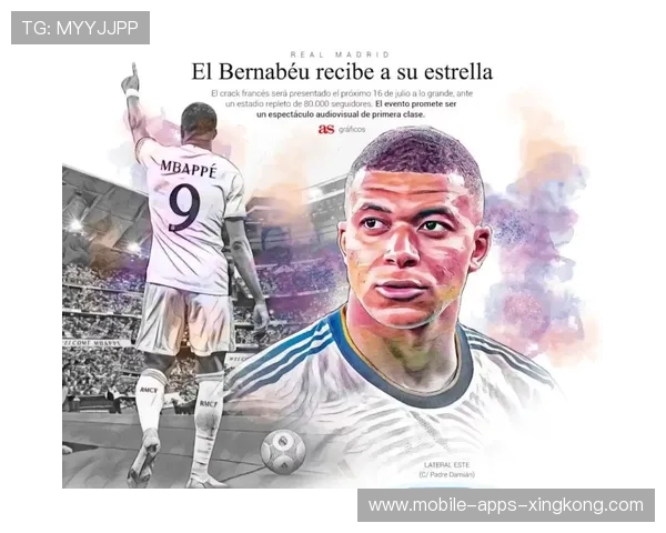 皇马正在谈判法国妖星,未来中轴线雏形初现 皇马正在谈判法国妖星,未来中轴线雏形初现