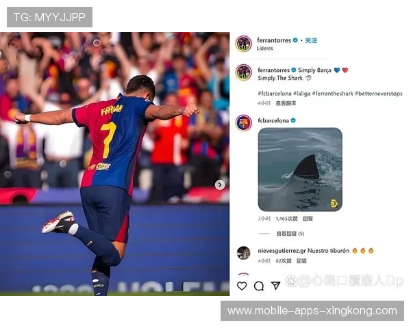 西甲巴萨中场配合默契，锋线接连建功的背后故事