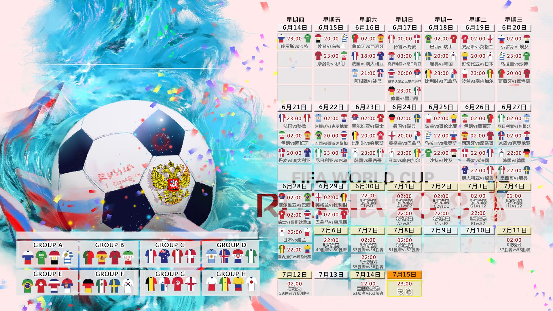 世界花式单板城市巡演第147站观众互动活动预告，单板滑雪国际比赛